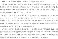 Angehngtes Bild: Screenshot 2022-12-16 190734.jpg