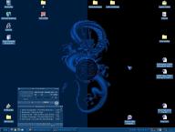 Angeh�ngtes Bild: SyleMans_Desk.jpg