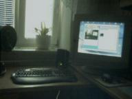 Angeh�ngtes Bild: arbeitsplatz.jpg