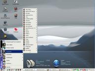 Angeh�ngtes Bild: gant.jpg