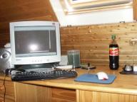 Angeh�ngtes Bild: arbeitsplatz.JPG