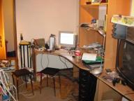 Angeh�ngtes Bild: arbeitsplatz.JPG