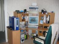 Angeh�ngtes Bild: Computer1.JPG