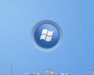 Angeh�ngtes Bild: Meiner01.jpg