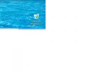 Angehngtes Bild: Papierkorb.JPG