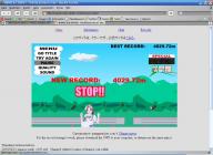 Angeh�ngtes Bild: crash.jpg