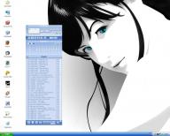 Angeh�ngtes Bild: Unbenannt.JPG