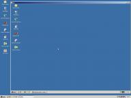 Angeh�ngtes Bild: desk.jpg