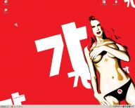 Angeh�ngtes Bild: desktop_april.JPG