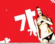 Angeh�ngtes Bild: april.jpg