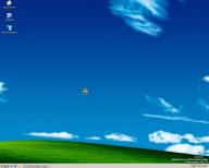 Angeh�ngtes Bild: Desktop_April.jpg