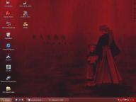 Angeh�ngtes Bild: BG.JPG