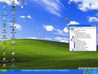 Angeh�ngtes Bild: desktop_mai1_2004.jpg