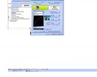 Angeh�ngtes Bild: Unbenannt.jpg