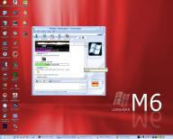 Angehngtes Bild: Bug.JPG