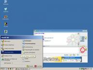 Angeh�ngtes Bild: startmenu.JPG