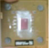 Angeh�ngtes Bild: DSCW0035.JPG