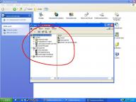 Angehngtes Bild: manager.jpg
