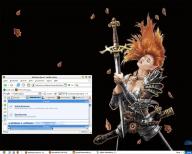 Angeh�ngtes Bild: DesktopFebruar2006.jpg