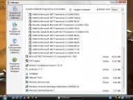 Angeh�ngtes Bild: VM1.JPG