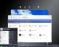 Angeh�ngtes Bild: Screenshot_14.JPG