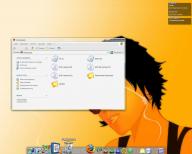 Angeh�ngtes Bild: desktopfebruar.jpg
