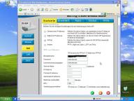 Angeh�ngtes Bild: Zwischenablage.jpg