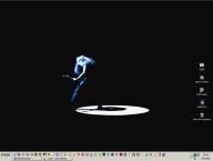 Angeh�ngtes Bild: desked.jpg