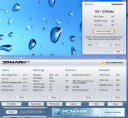 Angeh�ngtes Bild: 3DMark06.JPG