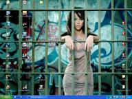 Angehngtes Bild: desktop.jpg