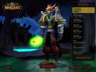 Angeh�ngtes Bild: wow.JPG