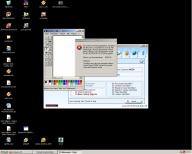 Angeh�ngtes Bild: hilfe111222.JPG