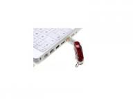 Angehngtes Bild: messer.jpg