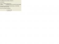 Angehngtes Bild: fehler.JPG