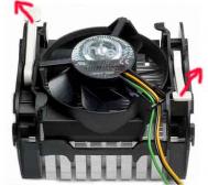 Angehngtes Bild: p4_luefter.jpg